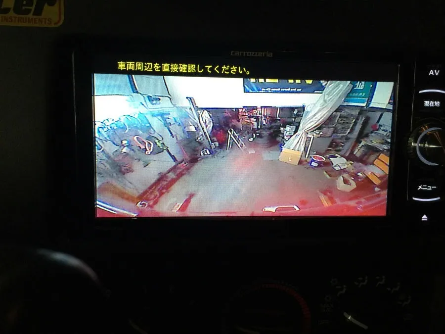 作業完了