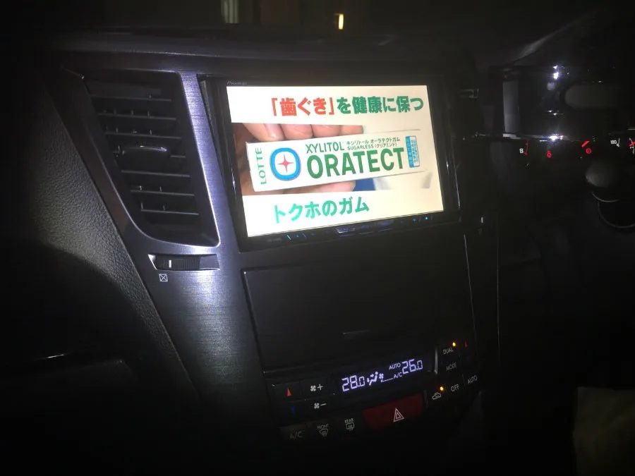 レガシィ BR ナビ取付 2DIN 8インチ