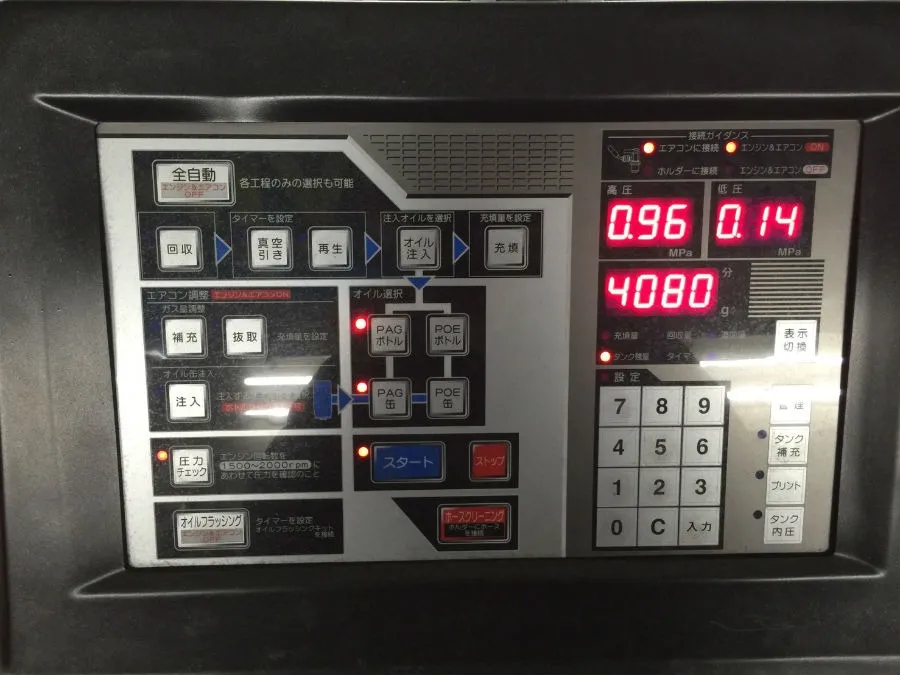 圧力は規定内の0.9Mpaまで下がりました
