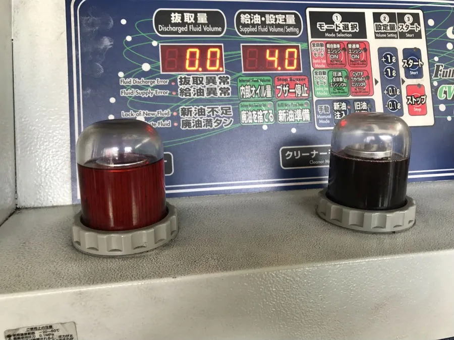 フラッシングをしましたが真っ黒ですね
