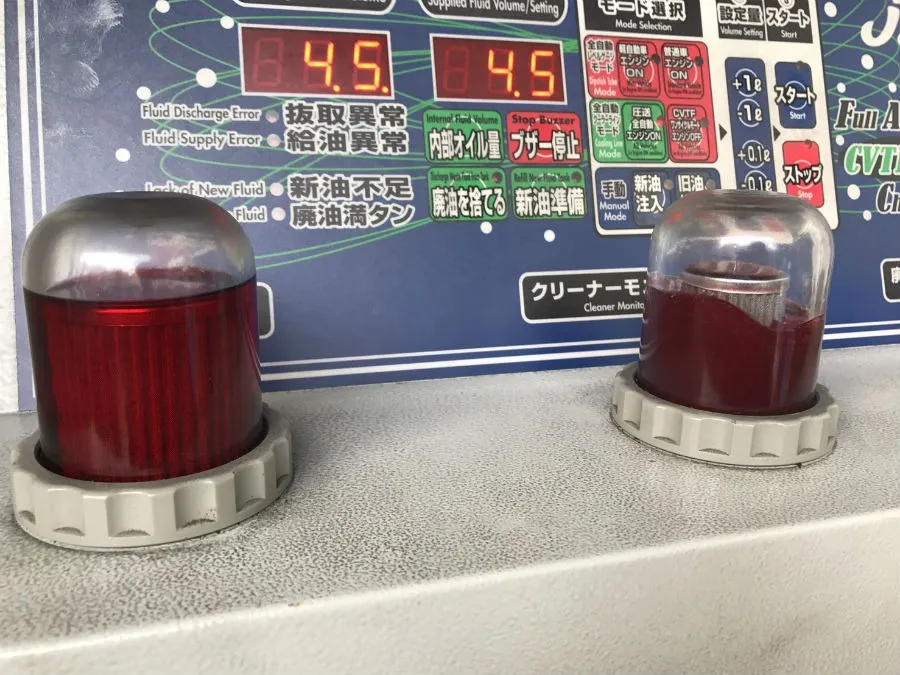 隣と比べてきれいになりました！