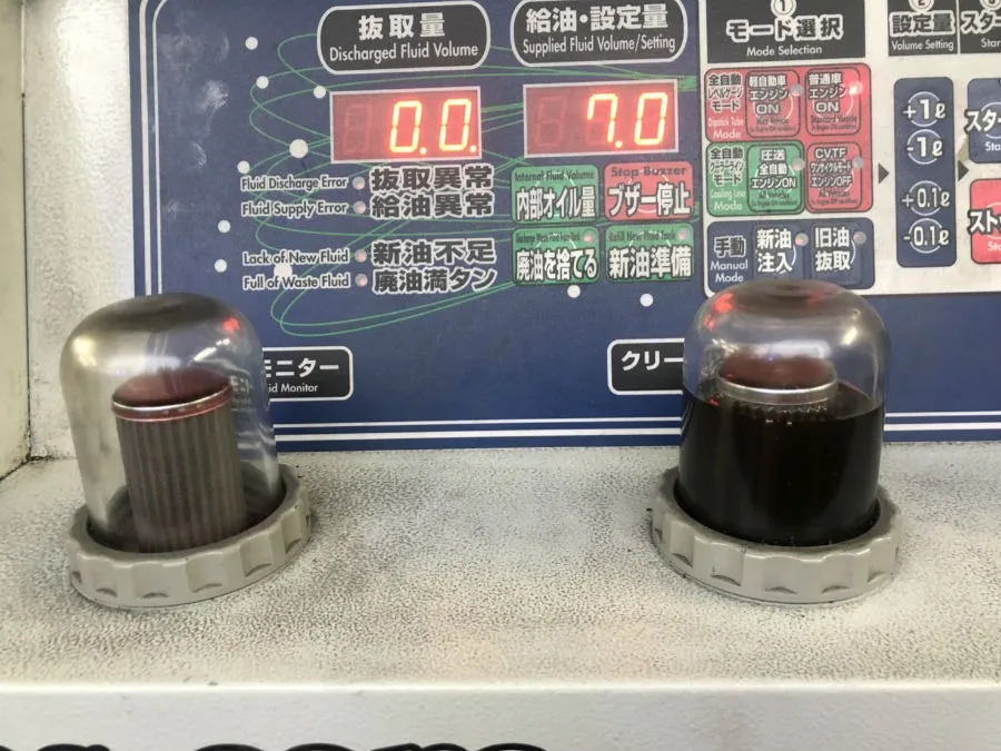 10リットル交換し透明感ある綺麗なオイルになりました