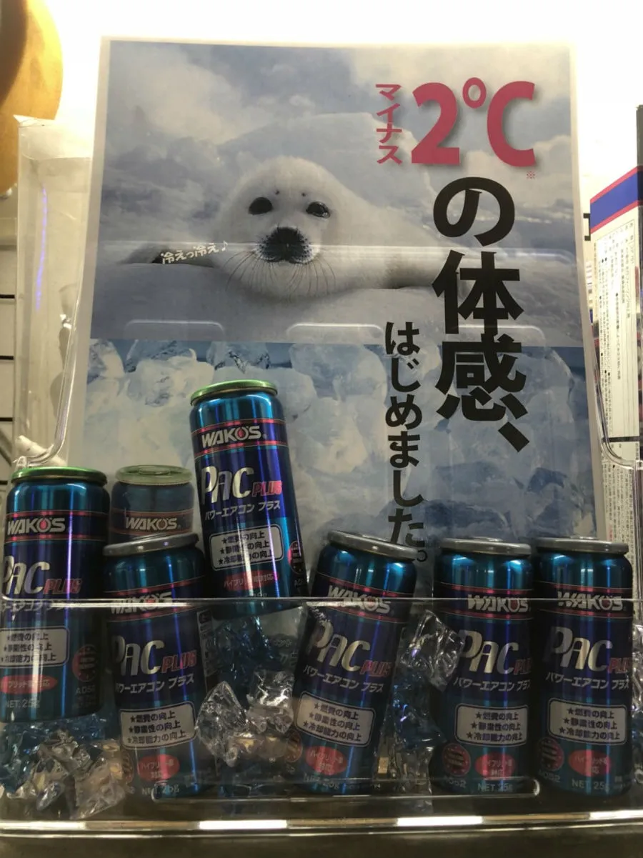 エアコンリフレッシュ大盛況！