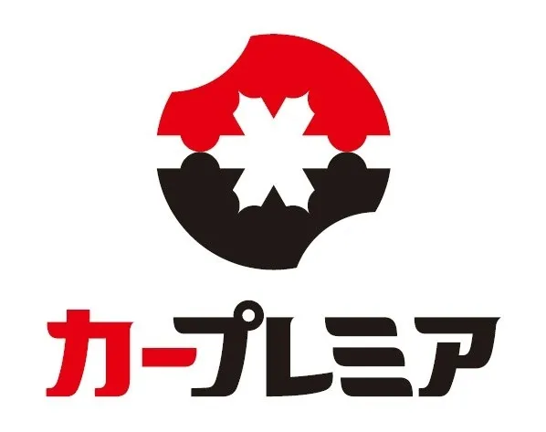 カープレミア